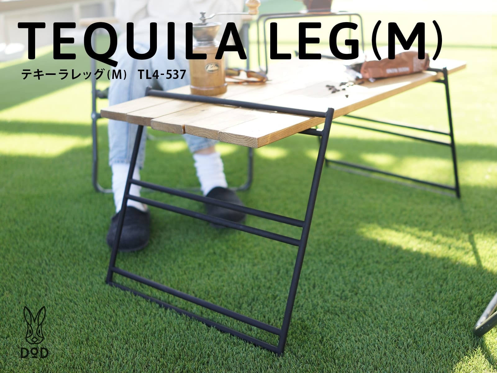 Dod Tequila Table (M) Parts - Drifta Camping & 4WD