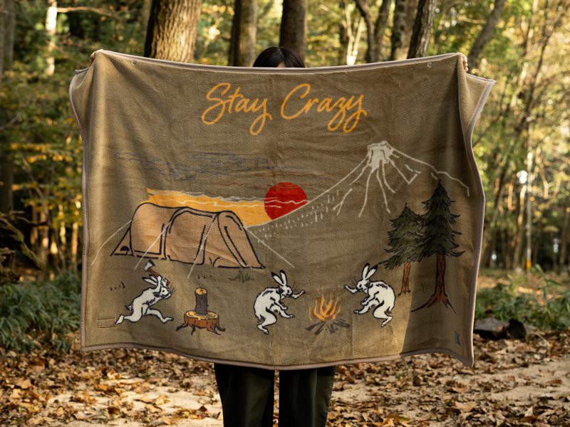 Dod Giga Mofu Mofu Blanket Drifta Camping & 4WD