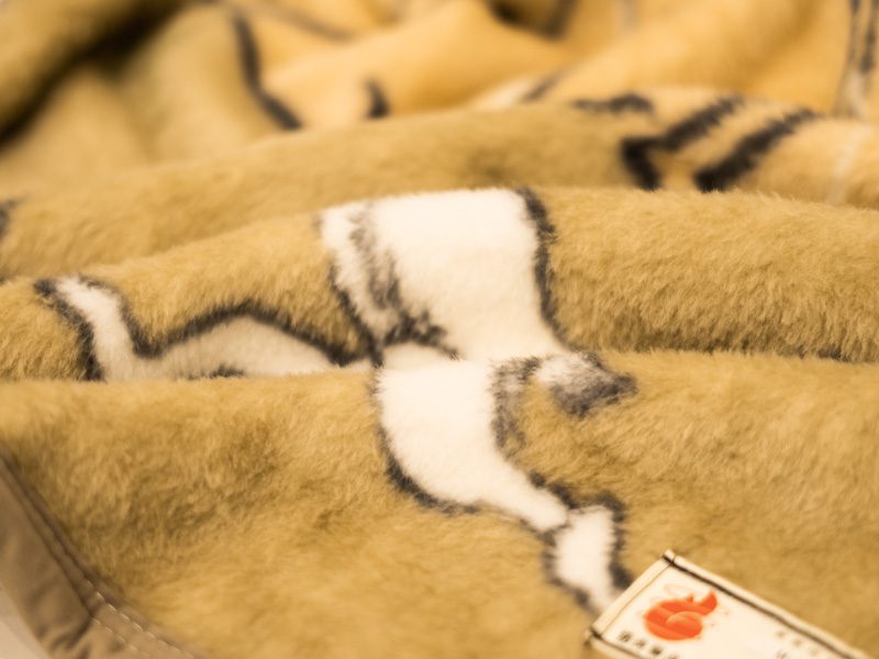 Dod Giga Mofu Mofu Blanket Drifta Camping & 4WD